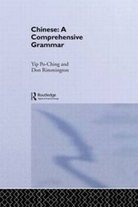 Enlarge image Cover: Chinese: A Comprehensive Grammar - Routledge