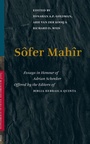 Cover: Sofer Mahir - Brill