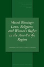 Cover: Mixed Blessings - Martinus Nijhoff