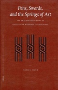 Cover: Pens, Swords, and the Springs of Art - Brill