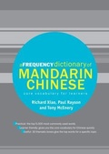 Cover: A Frequency Dictionary of Mandarin Chinese - Routledge