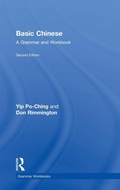 Cover: Basic Chinese - Routledge