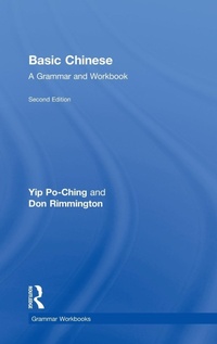 Enlarge image Cover: Basic Chinese - Routledge