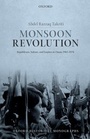 Cover: Monsoon Revolution - Oxford University Press