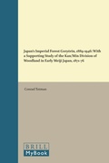 Cover: Japan's Imperial Forest Goryorin, 1889-1946 - Global Oriental Ltd