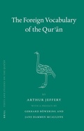 Cover: The Foreign Vocabulary of the Qur'an - Brill