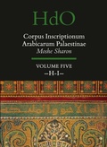 Cover: Corpus Inscriptionum Arabicarum Palaestinae, Volume Five: -H-I- - Brill