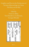 Cover: Graphics and Text in the Production of Technical Knowledge in China - Brill