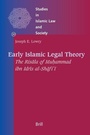 Cover: Early Islamic Legal Theory - Brill
