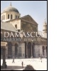 Cover: Damascus - Routledge