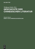 Cover: Die chinesische Erz&auml;hlung - De Gruyter Saur