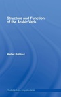 Cover: Structure and Function of the Arabic Verb - Routledge