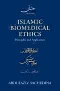 Cover: Islamic Biomedical Ethics - OUP eBook