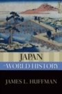 Cover: Japan in World History - OUP eBook
