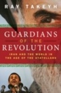 Cover: Guardians of the Revolution - OUP USA