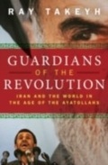 Cover: Guardians of the Revolution - OUP USA