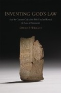 Cover: Inventing God's Law - OUP eBook