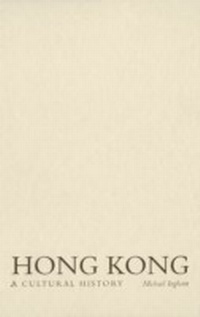 Abbildung von: Hong Kong - Oxford University Press, USA