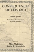 Cover: Consequences of Contact - OUP eBook