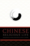Cover: Chinese Religious Life - Oxford University Press Inc