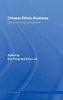 Cover: Chinese Ethnic Business - Routledge