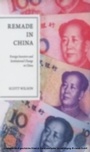 Cover: Remade in China - OUP eBook