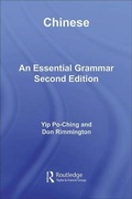 Cover: Chinese: An Essential Grammar - Routledge