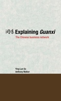 Cover: Explaining Guanxi - Routledge