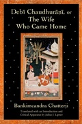 Cover: Debi Chaudhurani, or The Wife Who Came Home - OUP eBook