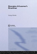 Bild: Georgian: A Learner's Grammar - Routledge