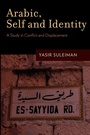 Cover: Arabic, Self and Identity - Oxford University Press Inc