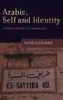 Cover: Arabic, Self and Identity - Oxford University Press Inc