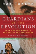 Cover: Guardians of the Revolution - Oxford University Press Inc