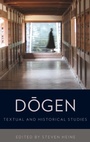 Cover: Dogen - Oxford University Press Inc