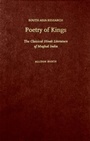 Cover: Poetry of Kings - Oxford University Press Inc