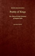 Cover: Poetry of Kings - Oxford University Press Inc