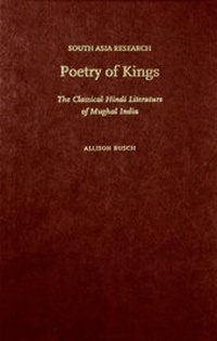 Enlarge image Cover: Poetry of Kings - Oxford University Press Inc