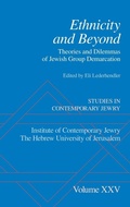 Cover: Ethnicity and Beyond - Oxford University Press Inc