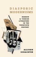 Cover: Diasporic Modernisms - Oxford University Press Inc