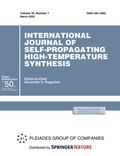 Cover: International Journal of Self-Propagating High-Temperature Synthesis - Pleiades Publishing