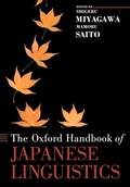 Cover: The Oxford Handbook of Japanese Linguistics - Oxford University Press Inc