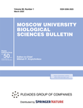 Abbildung von: Moscow University Biological Sciences Bulletin - Pleiades Publishing