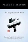 Cover: Place and Dialectic - OUP eBook