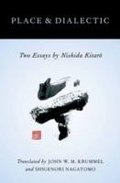 Cover: Place and Dialectic - OUP eBook