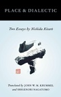 Cover: Place and Dialectic - Oxford University Press Inc