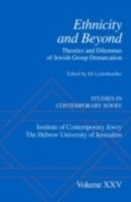 Cover: Ethnicity and Beyond - OUP eBook