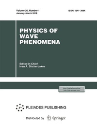 Abbildung von: Physics of Wave Phenomena - Pleiades Publishing