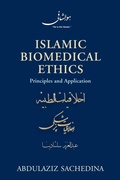 Cover: Islamic Biomedical Ethics - Oxford University Press Inc