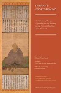 Enlarge image Cover: Shinran's Kyogyoshinsho - Oxford University Press Inc