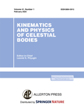 Bild: Kinematics and Physics of Celestial Bodies - Pleiades Publishing